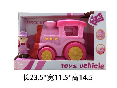 Free wheel toys - OBL10005058