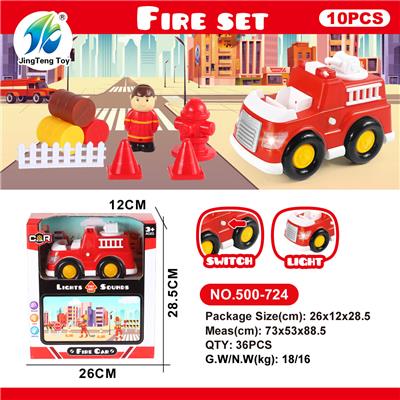 灯光声音消
防车套装（
10PCS） - OBL10005070