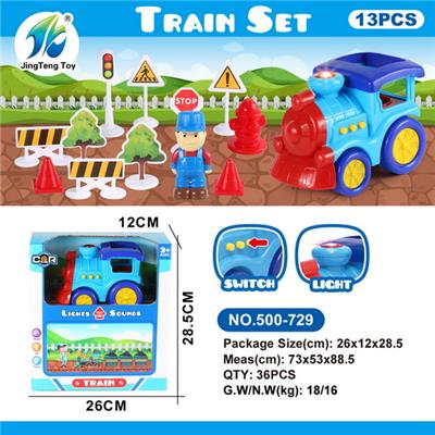 灯光声音卡
通火车密封
套装（
13pcs） - OBL10005075