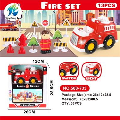 灯光声音消
防车密封套
装（13PCS） - OBL10005079