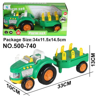 Free wheel toys - OBL10005086