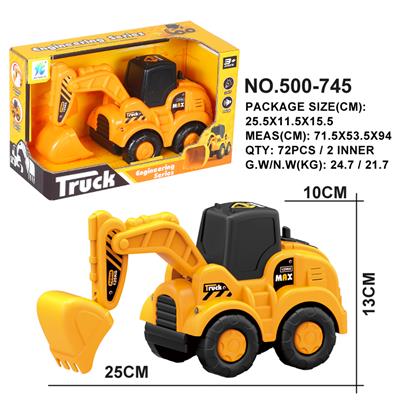 Inertia series - OBL10005091