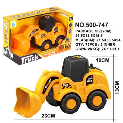 Inertia series - OBL10005093