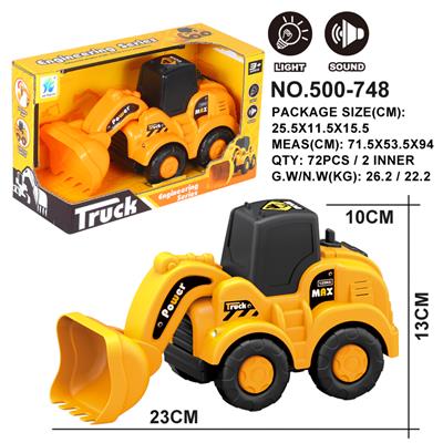 Inertia series - OBL10005094