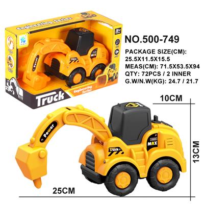 Inertia series - OBL10005095