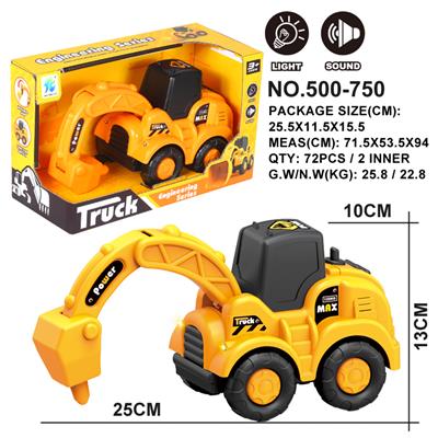 Inertia series - OBL10005096