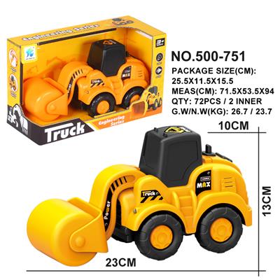 Inertia series - OBL10005097