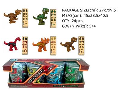 Self-assembling - OBL10005125