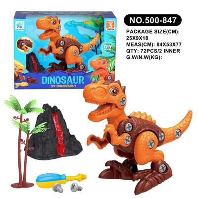 Self-assembling - OBL10005127