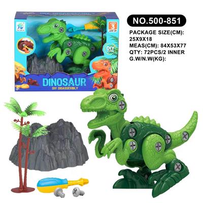 Self-assembling - OBL10005131