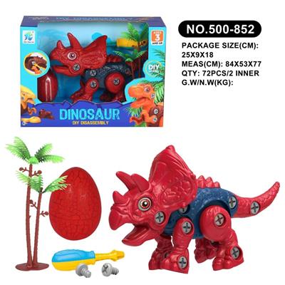 Self-assembling - OBL10005132