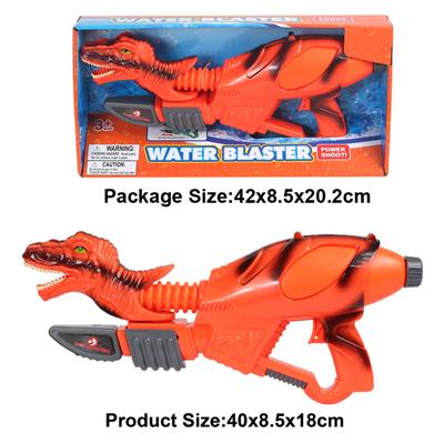 Water gun - OBL10005139