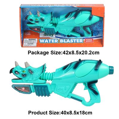 Water gun - OBL10005140
