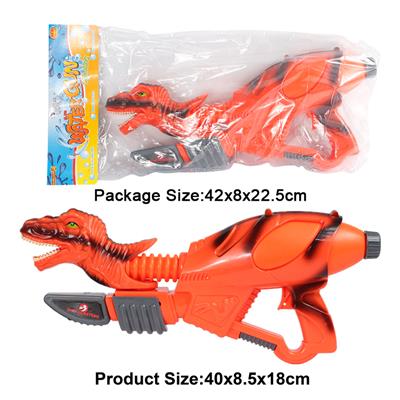 Water gun - OBL10005141