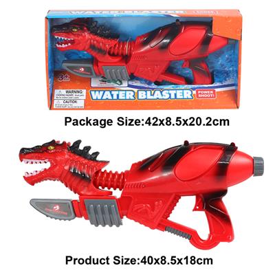 Water gun - OBL10005142
