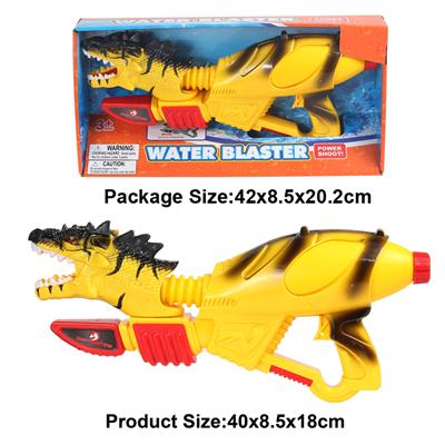 Water gun - OBL10005143