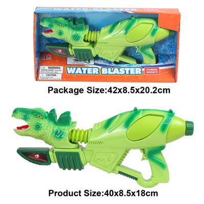 Water gun - OBL10005144