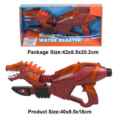 Water gun - OBL10005145