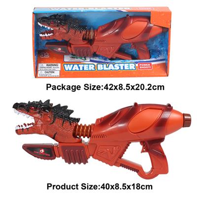 Water gun - OBL10005146