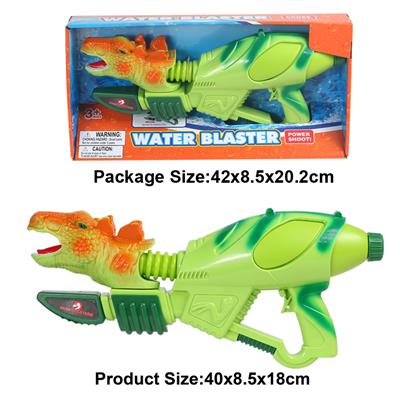 Water gun - OBL10005147