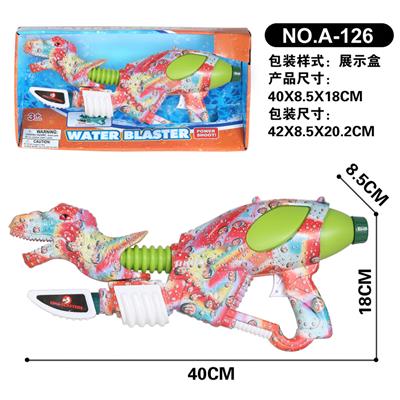 Water gun - OBL10005149
