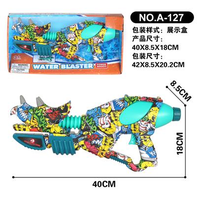 Water gun - OBL10005150