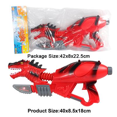 Water gun - OBL10005154
