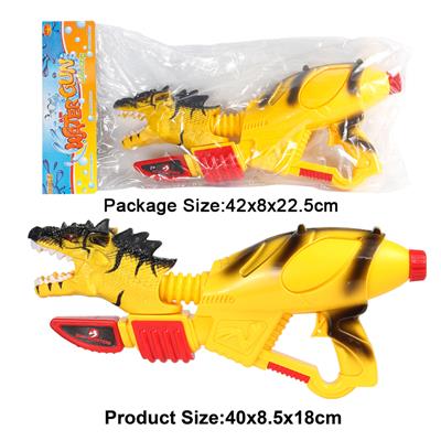 Water gun - OBL10005155