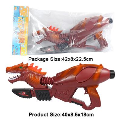 Water gun - OBL10005156