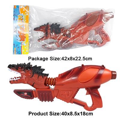Water gun - OBL10005157