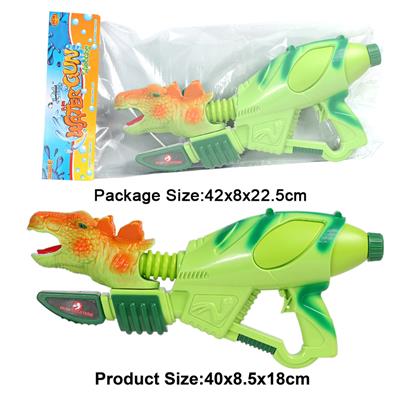 Water gun - OBL10005158