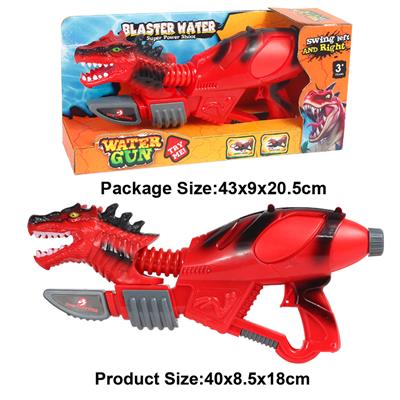 Water gun - OBL10005159