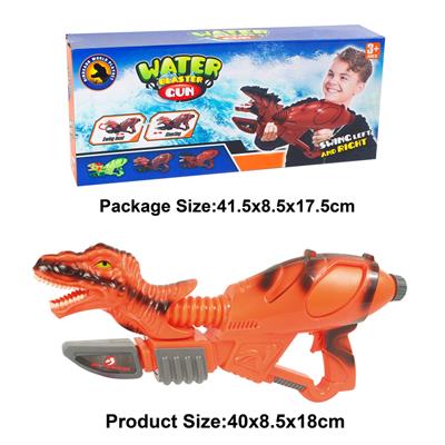 Water gun - OBL10005162
