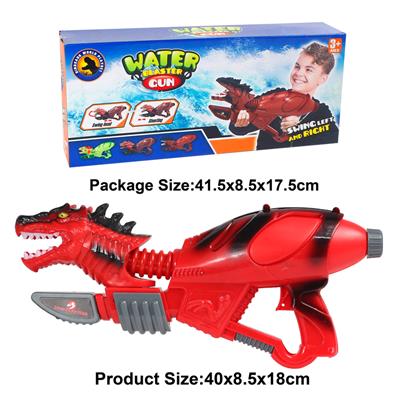 Water gun - OBL10005164