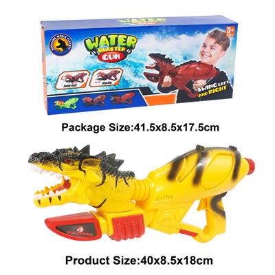 Water gun - OBL10005165