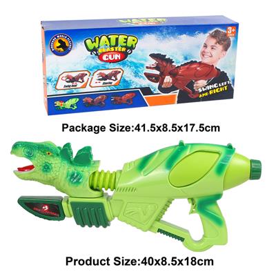 Water gun - OBL10005166