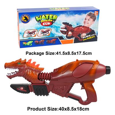 Water gun - OBL10005167