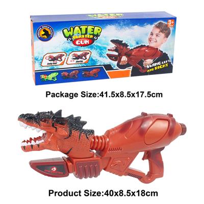 Water gun - OBL10005168