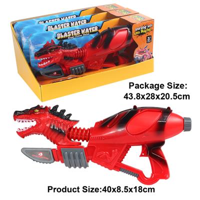 Water gun - OBL10005172