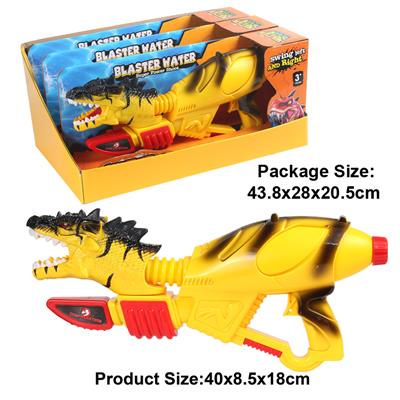 Water gun - OBL10005173