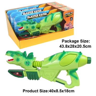 Water gun - OBL10005174