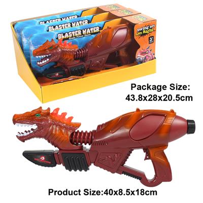 Water gun - OBL10005175