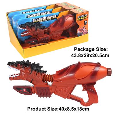 Water gun - OBL10005176