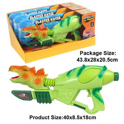 Water gun - OBL10005177