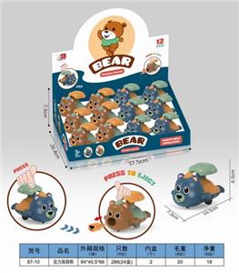 Pressing power toys - OBL10005205