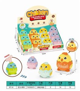 Pressing power toys - OBL10005206