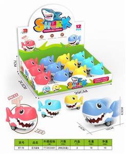 Pressing power toys - OBL10005207