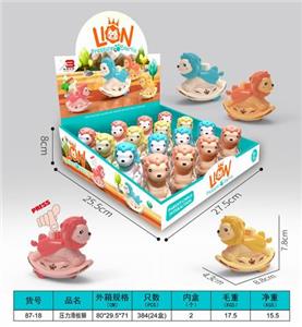 Pressing power toys - OBL10005208