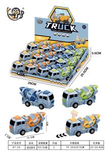 Pressing power toys - OBL10005212