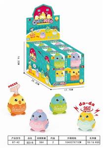 Pressing power toys - OBL10005220